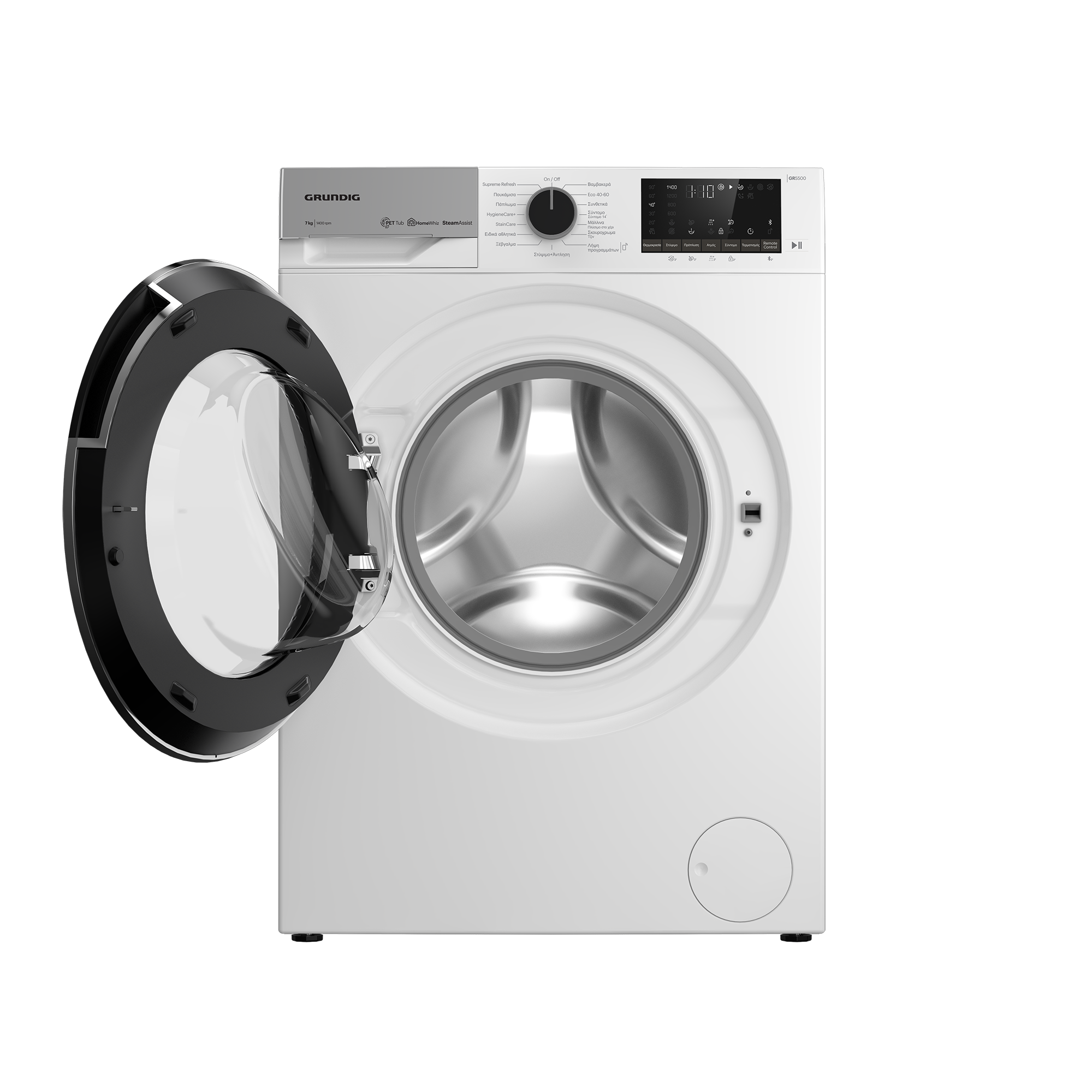 Πλυντήριο Ρούχων Grundig GW5P57415W Ισχυρό και Αποτελεσματικό | Grundig GR