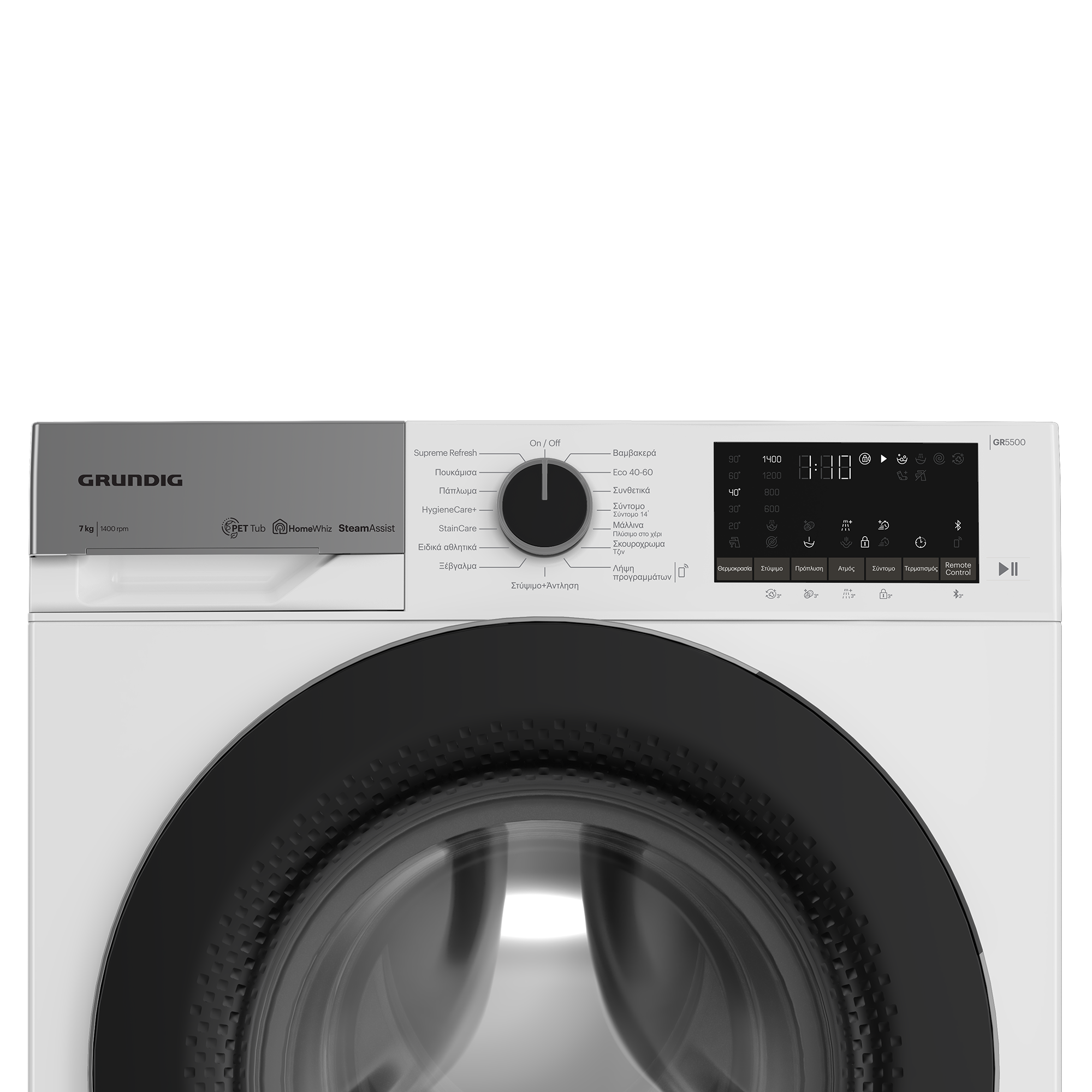 GW5P57415W