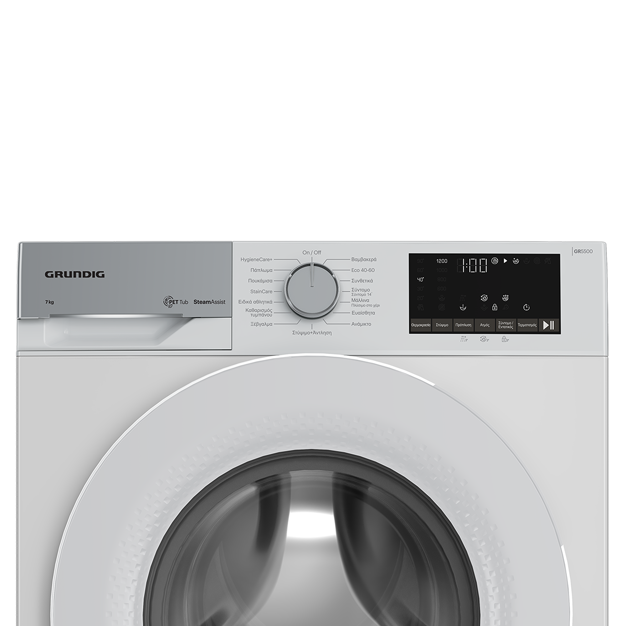 GW5P47233WK