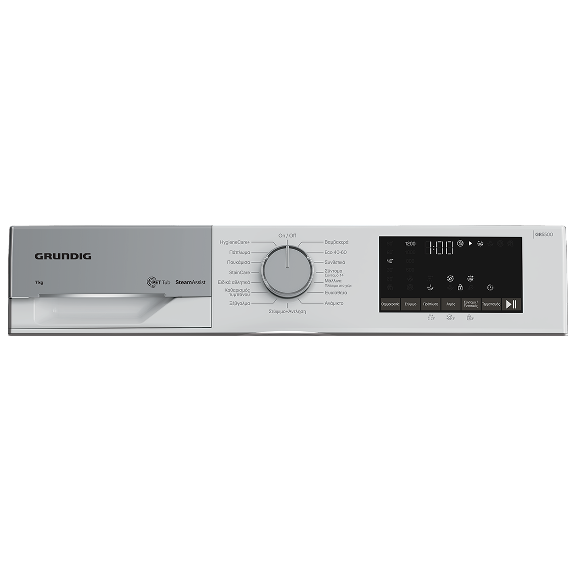 GW5P47233WK