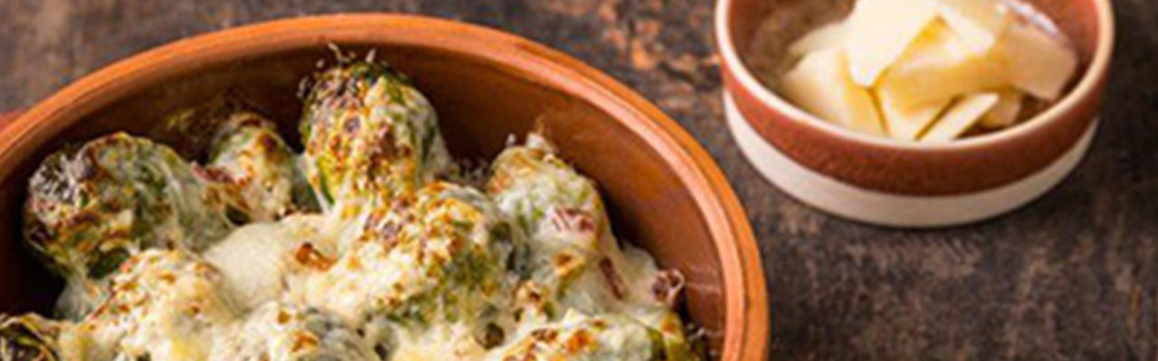 Au Gratin made with leftover Brussels Sprouts_1920x600